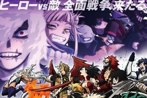 “ゴーグル”キャラといえば？ 3位「ヒロアカ」イレイザーヘッド、2位「文スト」梶井基次郎、1位は… 画像