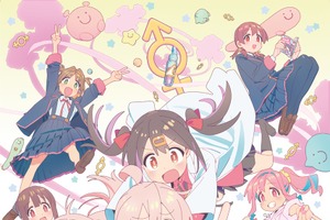 2023年冬アニメで一番良かった作品は？ 3位「とんでもスキルで異世界放浪メシ」2位「お兄ちゃんはおしまい！」1位には…「新キャラと豪華声優陣が続々と現れてワクワク」 画像