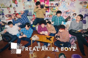 アニソンダンスパフォーマー「REAL AKIBA BOYZ」がTOKYO DOME CITY HALLを熱狂！ ワンマンライブ“LIVE NEW ERA 9”公式速報レポート 画像