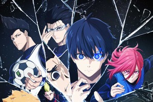 “嫉妬深い”キャラといえば？ 3位「七つの大罪」ディアンヌ、2位「ブルーロック」御影玲王、1位は… 画像