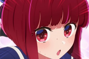 春アニメ「【推しの子】」元天才子役・有馬かなと再会したアクア！ ドラマ出演オファーを断るが…第3話先行カット 画像