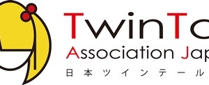 人気ゲーム「ロリポップチェーンソー」　日本ツインテール協会とコラボを発表 画像