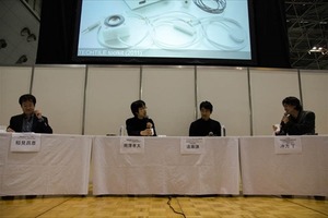 「攻殻機動隊 REALIZE PROJECT」 冲方丁とトップ研究者がAnimeJapanでディスカッション 画像