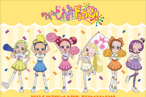 「おジャ魔女どれみドッカ～ン！」おんぷ、はづきたちが“チアリーダー”に変身！ 新宿マルイアネックスで期間限定ショップ開催 画像