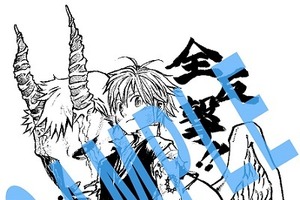 荒川弘が描く「七つの大罪」、鈴木央が描く「アルスラ―ン戦記」　日5アニメでコラボイラスト 画像