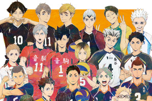 「ハイキュー!!」日向翔陽や影山飛雄、烏野高校、音駒高校などの新作Ani-Artグッズ登場！ マルイPOP UP SHOP 画像