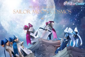 「セーラームーンCosmos」セーラー戦士のイメージを“パンプス”で華やかに表現！ 守護星マークや月のモチーフもエレガント 画像