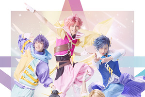 舞台「Dancing☆Starプリキュア」田村升吾ら出演キャスト＆ビジュアル公開！ 「男子プリキュアが輝く姿をお届けできるよう頑張っていきます」 画像