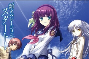 「Angel Beats!」再放送決定 第1話はキャラクターコメンタリーも放送 画像