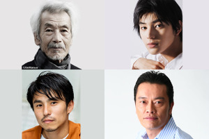 杉野遥亮の父役に遠藤憲一、中尾明慶は画商役「ばらかもん」新キャスト 画像