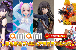 「リコリコ」井ノ上たきなや「NEEDY GIRL OVERDOSE」超てんちゃんがランクイン！「あみあみ」フィギュア5月ランキング 画像