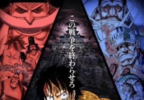 「ワンピース」のリアル脱出ゲーム第2弾 　「頂上戦争からの脱出」全国10ヵ所スタジアムツアー 画像