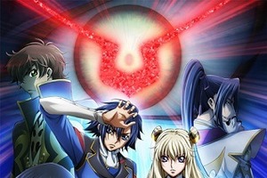 「コードギアス 亡国のアキト」第3章　5月2日劇場上映、BD＆DVDは6月26日発売 画像