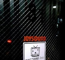 生主も歓喜？！ユーザー生放送対応カラオケルームがJOYSOUND京橋に登場 画像