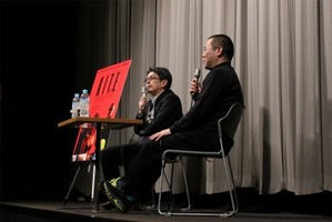 「濃密にして過激 梅津泰臣の世界」トークショー 梅津監督が実写版「A KITE」を絶賛 画像
