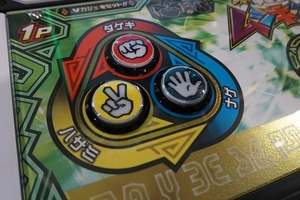 復活！「新甲虫王者ムシキング」ロケテストレポート　進化した筐体やバトルシステム 画像