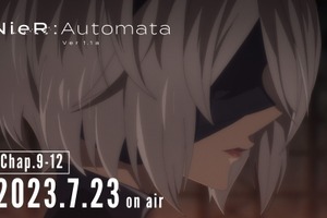 アニメ「NieR:Automata Ver1.1a」第9話以降のティザー予告が公開！ 今後のストーリー＆新たな2Bのアクションに注目 画像