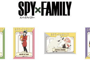 「SPY×FAMILY」アーニャ＆ダミアンの関係性にも注目！ アニメイトフェアで“ペア”がテーマの描き下ろしグッズ続々 画像