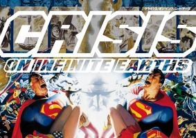 登場キャラ802人!DC50周年記念、伝説のアメコミが刊行 中島かずきのトークショーも 画像