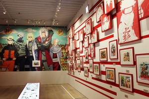 『NARUTO－ナルト－』展始まる　“終りであり、新たなスタート”人気作の集大成 画像