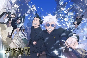 甘い物が好きなキャラといえば？ 3位「文スト」江戸川乱歩、2位「呪術廻戦」五条悟、1位は…＜23年版＞ 画像