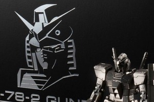 22万円の超高級ガンプラが、震える美しさ！ガンダリウム合金を最新技術で再現した超贅沢モデル 画像