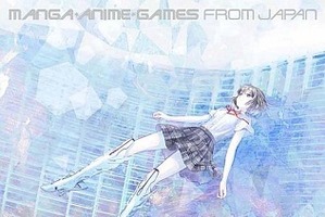 今夏、国立新美術館が開催「ニッポンのマンガ＊アニメ＊ゲーム」展　出品作品も明らかに 画像