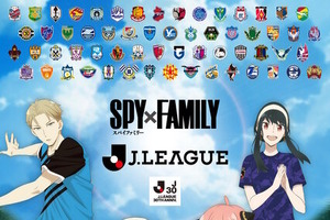 アーニャたちが「Jリーグ」30周年をお祝い！総勢45クラブのユニフォームを纏った「SPY×FAMILY」コラボグッズ登場 画像