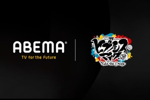 ABEMAと『ヒプノシスマイク』Rule the Stageがパートナーシップ契約を締結　オリジナル番組やステージ生配信など決定 画像