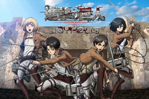 「進撃の巨人 Attack on Titan in JOYPOLIS」開催　お台場に超大型巨人出現 画像