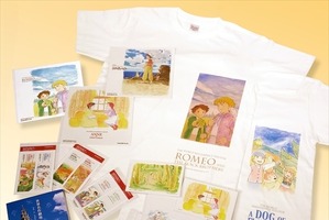 アニメーター「佐藤好春原画展」世界名作劇場グッズを先行販売　会期中展示変更も 画像