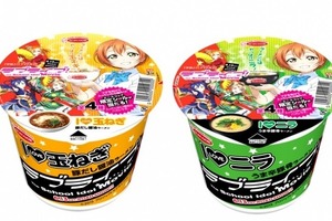 「劇場版ラブライブ！」公開記念ラーメンが6月1日登場　 玉ねぎ豚だし醤油にうま辛豚骨 画像