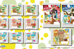 「ポケモン」ニャオハ、ホゲータ、クワッス、キャプテンピカチュウたちをデザイン♪「ポケモンパン」がリニューアル 画像