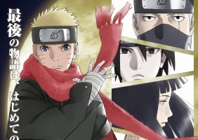 目が印象的なキャラといえば？ 3位「NARUTO」うちはサスケ、2位「【推しの子】」星野アイ、1位は…＜23年版＞ 画像