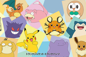 TVアニメ「ポケットモンスター」のアパレルアイテムが、ドン・キホーテで発売！「ミミッキュ」「ニャオハ」など人気のポケモンがデザイン 画像
