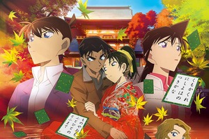 名前に数字が入っているキャラといえば？ 3位「ヒロアカ」八百万百、2位「名探偵コナン」工藤新一、1位は…＜23年版＞ 画像