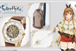 夏アニメ「ライザのアトリエ」クーケン島の日々が蘇る… ライザやぷにをモチーフにした腕時計、バッグ、ネックレス登場 画像