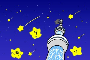 「ちいかわ」東京スカイツリーと初コラボ！ グリーティングやフォトスポット、グッズやカフェメニューが登場♪ 画像