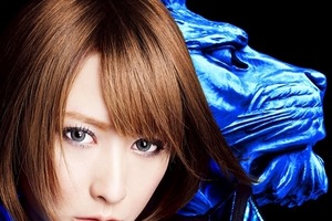 藍井エイルのNewアルバム「D’AZUR」収録曲が明らかに　「IGNITE」から「GENESIS」まで 画像