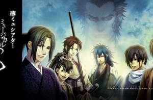 「ミュージカル『薄桜鬼』黎明録」東京千秋楽公演が全国に、映画館で上映決定 画像