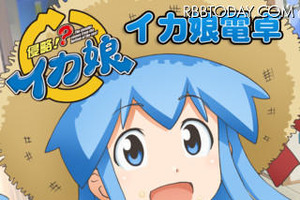 イカ娘が数字を読み上げてくれるアプリ「イカ娘電卓」リリース  画像