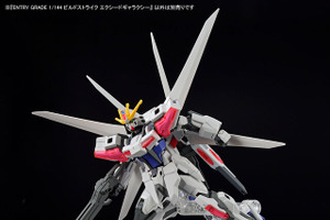 新作ガンプラ「ラーガンダム」「ビルドストライク」新たな商品画像公開！いよいよ今週7日発売へ 画像