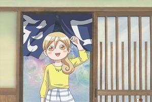 アニメ「ワカコ酒」主演キャストは沢城みゆき　主題歌は上野優華「幸せの帰り路」 画像