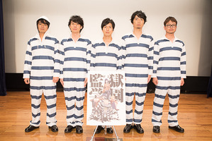 7月よりTVアニメ化「監獄学園」制作発表会レポート　新情報も続々 画像