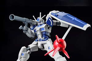 「ガンダムビルドメタバース」より、主人公機「ラーガンダム 試作壱型」が抽選販売！ロービジを思わせる白と青の機体色、豊富な武装が付属 画像