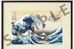 「NARUTO」と浮世絵がコラボ 冨嶽三十六景にナルトたちが登場 画像