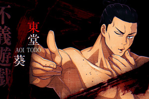 ゲーム「呪術廻戦 戦華双乱」東堂葵、漏瑚、花御が“2vs2”バトルに参戦決定！ 第3弾キャラクタートレーラー公開 画像