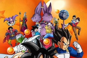 「ドラゴンボール超(スーパー)」メインビジュアル公開、新キャラも登場 画像