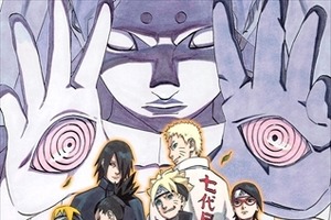 「BORUTO」岸本斉史描き下ろしビジュアル公開　主題歌はKANA-BOONに決定 画像