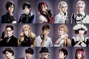 ミュージカル「黒執事」　シリーズ最新作の全キャストビジュアル公開 画像